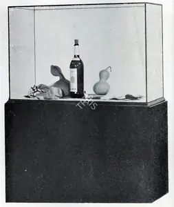 Unknown (Photographer). Untitled, n.d. | Contemporary Photograph