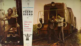 Dayal, Ram (Producer), Veeru Ustad, 1977 | Lobby Card