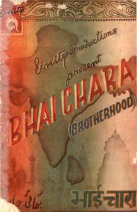 Prashar, L.R. (Producer), Bhai Chara, 1943 | Song-Synopsis Booklet
