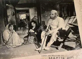 Naushad (Producer), Maalik, 1958 | Lobby Card
