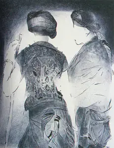 Solanki, Vrindavan (Artist). Untitled, n.d. | Painting