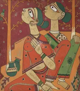 Almelkar, A.A. (Artist). Untitled, 1977 | Painting
