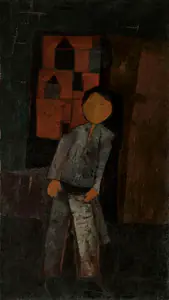 Ramkumar (Artist). Untitled, c.1950s | Painting