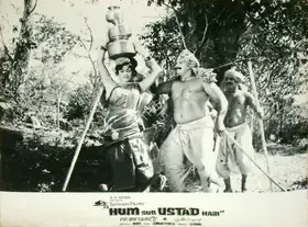 Mohan, A.V. (Producer), Hum Sab Ustad Hain, 1965 | Lobby Card