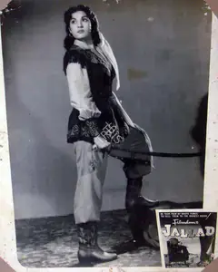 Bee, Jay (Director), Jallad, 1956 | Lobby Card