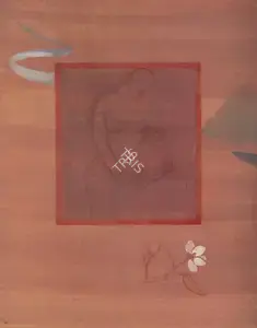 Sheikh, Nilima (Artist). Untitled, 1995 | Painting