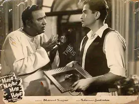 Saigal, Krishan (Cinematographer), Main Nashe Men Hoon, 1959 | Lobby Card