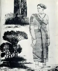 Goud, K. Laxma (Artist). Untitled (Woman), n.d. | Drawing