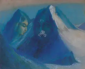 Sen, Bireshwar (Artist). Shiva & Parvati, mid 1950s | Painting