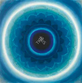 De, Biren (Artist). April 73, 1973 | Painting