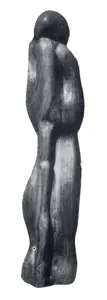 Ram, Raja (Artist). Shepherd, 1958 | Sculpture