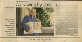 Kalra, Vandana (Reporter). A Drawing by Dost, 08 June 2008 | Newspaper Clipping | 00848583