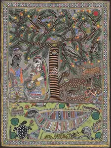 Devi, Dulare (Artist). Untitled (Madhubani Painting), n.d. | Painting