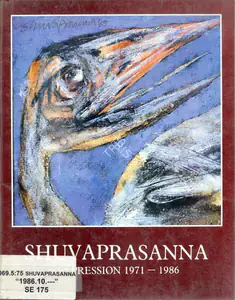 Shuvaprassana (Artist). Shuvaprassana, 1986 | Solo Exhibition Catalogue | 00876394