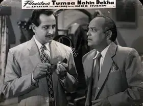 Husain, Nasir (Director), Tumsa Nahin Dekha, 1957 | Photographic Still