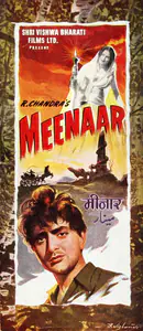 Chandra, R. (Producer), Meenaar, 1954 | Song-Synopsis Booklet
