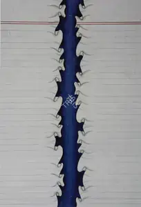 Khalid, Aisha (Artist). Barbed, 2006 | Painting