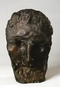 Husain, Shamshad (Artist). Untitled, n.d. | Sculpture