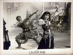 Mistry, Keki (Cinematographer), Chandni Chowk, 1954 | Lobby Card