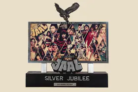 Mehra, Parvesh (Producer), Jaal, 1986. Silver Jubilee Trophy to Shree Krishna Pictures for the film Jaal | Jubilee Trophy
