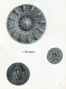 Mathur,   (Essayist). Ranakpur. In <i>Marg - Rajasthani Sculpture.</i> 12(2), pp. 67-68. Bombay: Marg, March 1959 | Essay | FineArts | 00668886