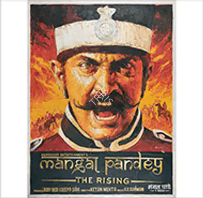 Original Artworks for Film & its Publicity Material
