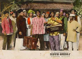 Buva, Vasant Nagesh (Cinematographer), Naya Andaz, 1956 | Lobby Card