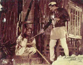 Reddy, V.N. (Cinematographer), Kashmir Ki Kali, 1964 | Lobby Card