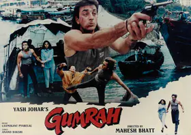 Bhatt, Pravin (Cinematographer), Gumrah, 1993 | Lobby Card