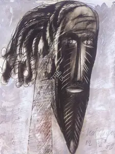 Nayar, Ved (Artist). Untitled, 1988 | Painting