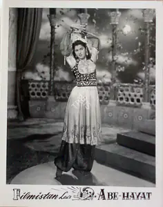 Desai, Raman B. (Director), Abe Hayat, 1955 | Lobby Card