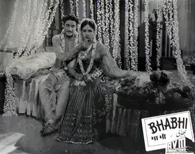 Rao, S.Maruti (Cinematographer), Bhabhi, 1957 | Lobby Card