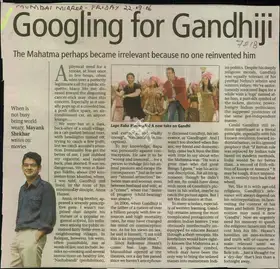Shekhar, Mayank (Reporter). Goodling for Gandhiji, 22 September 2006 | Newspaper Clipping | 00848619