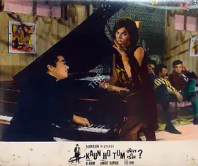 Ram, H. (Producer), Kaun Ho Tum, 1970 | Lobby Card