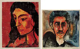 Nair, Surendran (Artist). Self Portrait, 1987 | Graphic Art