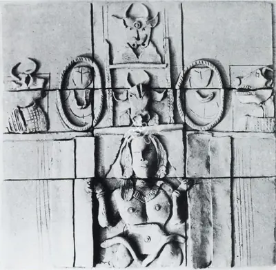 Subramanyan, K.G. (Artist). Untitled, 1979 | Sculpture