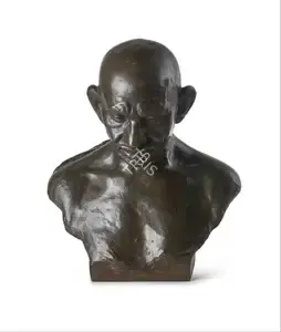 Karmarkar, V.P. (Artist). Gandhi, n.d. | Sculpture