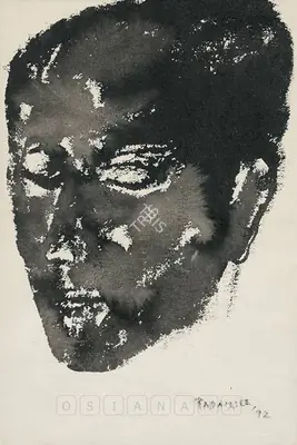 Padamsee, Akbar (Artist). Untitled, 1992 | Painting