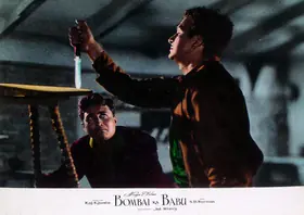 Mistry, Jal (Cinematographer), Bombai Ka Babu, 1960 | Lobby Card