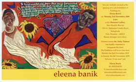 Banik, Eleena (Artist). Exhibition of Paintings, 2009 | Solo Exhibition Invitation | 00859971