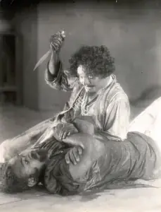 Vakil, Madanrai (Director), Noor E Iman, 1933 | Photographic Still