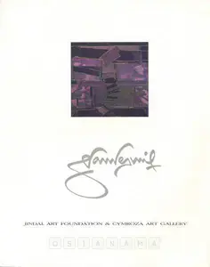 Gawde, Sunil (Artist). Gawde Sunil, 1993 | Solo Exhibition Catalogue | 00875582