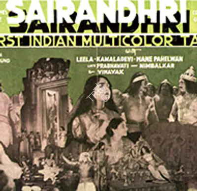 Sairandhri 1920