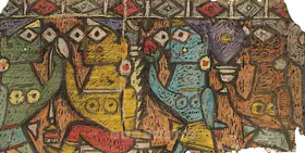 Sreenivasulu, K. (Artist). Untitled, 1963-1964 | Painting