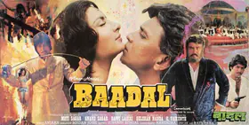 Sagar, Moti (Producer), Baadal, 1985 | Song-Synopsis Booklet