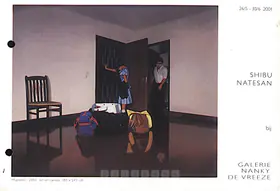 Natesan, Shibu (Artist). Shibu Natesan, 2001 | Solo Exhibition Invitation | 00859375
