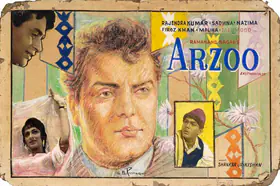 Razzaq, S. (Artist), Arzoo, 1965 | Showcard