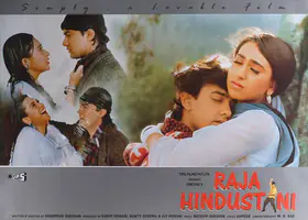 Morani, Aly (Producer), Raja Hindustani, 1996 | Lobby Card