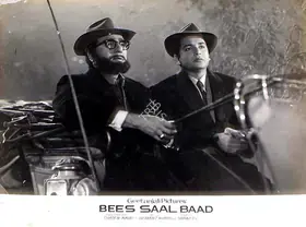 Braganza, Marshal (Cinematographer), Bees Saal Baad, 1962 | Lobby Card