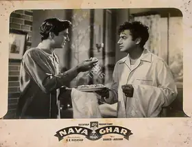 Kashyap, D.D. (Director), Naya Ghar, 1953 | Lobby Card